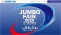 WAKITA JUMBO FAIR 2026 in 福岡-想造が未来をひらく-