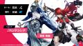 『ペルソナ5: The Phantom X』『ペルソナ3 リロード 『ペルソナ5: The Phantom X』『ペルソナ3 リロード