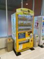 千葉県発！「酒蔵がつくったバナナスムージー」都内初