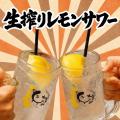 「とりいちず」が茨城県水戸市に出店「個室完備 大衆 「とりいちず」が茨城県水戸市に出店「個室完備 大衆