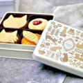 11月3日(火・祝)、千葉みなとにクッキー缶が大集合 11月3日(火・祝)、千葉みなとにクッキー缶が大集合
