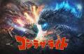 【西武園ゆうえんち】山崎貴監督が手掛ける新作映画『 【西武園ゆうえんち】山崎貴監督が手掛ける新作映画『