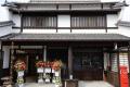 美濃加茂市の宿泊施設で水循環型ソリューション実証を