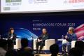 AI Innovators Forum 2026開催レポート：4,862名が申