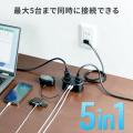 コードを巻き取り収納、Type-C×2・USB A×1搭載の多機