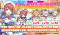 DMM GAMES『テクロノス』にて、新キャラクター「キャ DMM GAMES『テクロノス』にて、新キャラクター「キャ