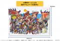 10月予約開始、新発売のカプコンキャラクターグッズを