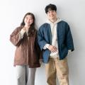 はんてんのぬくもりを、日常の装いに。「ダンテン」か
