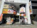 【値下げ宣言!】本日10月16日から、ジャンカラ JR奈 【値下げ宣言!】本日10月16日から、ジャンカラ JR奈