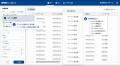MDM・PC管理サービス「OPTiM Biz」が情報漏えい対策機 MDM・PC管理サービス「OPTiM Biz」が情報漏えい対策機