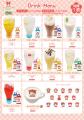 「とっとこハムちゃんずCAFE」がランドマークプラザ5