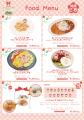「とっとこハムちゃんずCAFE」がランドマークプラザ5