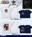 『新世紀GPXサイバーフォーミュラ』35周年記念×キュア