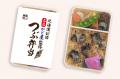万葉軒（マンヨーケン）ペリエ千葉エキナカ店にて、有