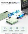 ORICO、MagSafe対応M.2 NVMe SSDケースを発表。10Gbps