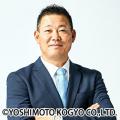 「落合博満 講演会 2026」大田区民ホール・アプリコに 「落合博満 講演会 2026」大田区民ホール・アプリコに