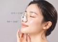 ≪筋肉の幅広い範囲をケアする50種の周波数搭載≫ 1回10