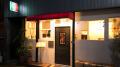 「PIZZERIA DA GRANZA」坂本大樹シェフ、世界大会6回