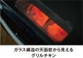 タイガー魔法瓶、“次世代の自動調理家電”を提案 業界