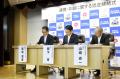 学校法人北海学園が国土交通省北海道開発局・公utf-8
