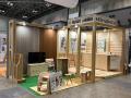 【紀州材の山長商店】構造計算でき、環境情報を可視化 【紀州材の山長商店】構造計算でき、環境情報を可視化