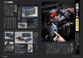 カーグッズマガジン２０２６年１２月号発売！【巻頭特