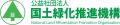 令和８年度緑の少年団指導者研修交流会　開催します