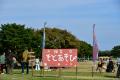 ひたち海浜公園で活躍する「パークパートナー」が一堂