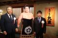 TKP、名古屋・栄に九重部屋直伝の「ちゃんこ九重」を