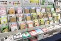 大好評のセレクトメモワークショップ！親子で楽しむリ