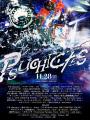 PK shampoo、11月28日大阪心斎橋開催『PSYCHIC FES 20