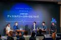 『CREOK 1st. ANNIVERSARY - 一周年記念発表会 -』を
