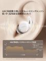 寝返りまで考えた、片耳約3g。薄型ANCイヤホン「NoxTu
