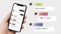 その鳴き声を、言葉で受け取る。約27gのAIペット翻訳