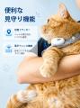 その鳴き声を、言葉で受け取る。約27gのAIペット翻訳