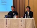 【Event Report】宇宙は、中四国の次の産業になるか。