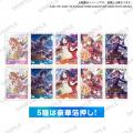 「ラブライブ！シリーズ　オフィシャルカードゲーム」