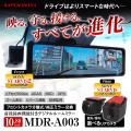 【楽天市場】最大5,000円OFFクーポン配布中！MAXWINの