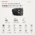 【楽天市場】最大5,000円OFFクーポン配布中！MAXWINの