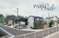 注目エリアの熊本市東区「パークサイド小山II」分譲地
