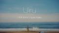 Uru 榮倉奈々・赤楚衛二 W主演ドラマ『あにいもうと』