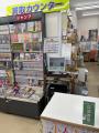 読み終えた本を、いつもの本屋へ。BOOKS TAMA所沢店で