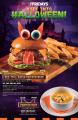【TGIフライデーズ】おいしいモンスターたちが待つ、