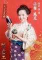 松竹映画『武士の献立』三年に渡る企画の集大成、凱旋
