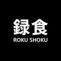 シェフの技を、デリバリーの日常へ。味わう、「録食」