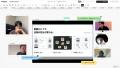 「会議の参加者も、画面も、自由に並べる。」NAZOL、