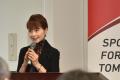 【イベントレポート】「SFT未来会議 ～愛知・名古屋20