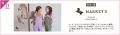 アミュプラザ小倉 秋のNEW&RENEWAL OPEN