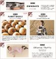 アミュプラザ小倉 秋のNEW&RENEWAL OPEN