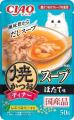 いなばペットフード　猫ちゃん用フード「CIAO 焼かつ